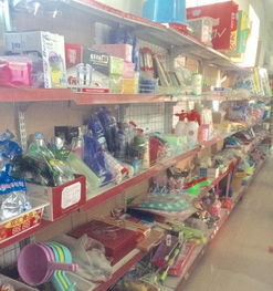 超市轉讓 日用百貨、五金電料、辦公用品全包