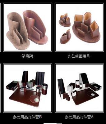 深圳市海源文化用品 匠心打造優(yōu)質(zhì)辦公用品，營(yíng)造高效舒適工作環(huán)境