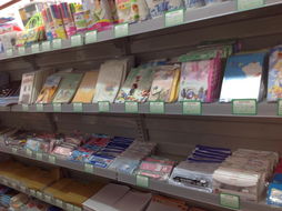 廈門(mén)恒雅軒辦公用品 專業(yè)品質(zhì)，辦公高效之選